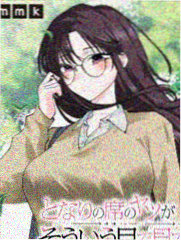 斗罗大陆