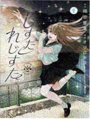 鬼灭之刃