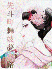 哆啦A梦