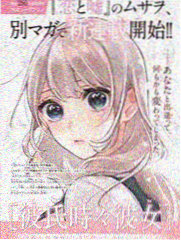 名侦探柯南全彩版